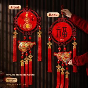 AIXIAOXIQING | New Year Atmosphere Decorative Hanging Piece