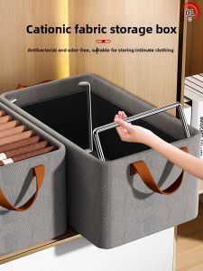 Clothes Organizer Foldable Fabric  Storage Box