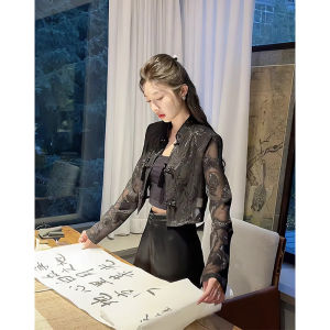 Sun Protection Traditional Chinese Style Blouse