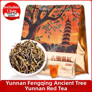 2026 New Harvest Ancient Tree Dianhong 300g