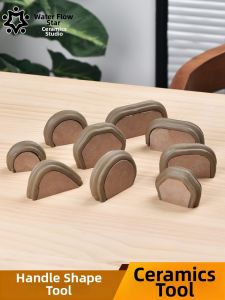 DIY Ceramic Modeling Tools 9 Piece Set