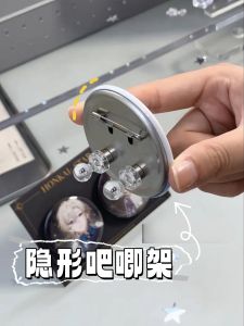 Anime Surroundings Display Stand Magnetic Absorption Desktop Toy Organizer Storage Shelf Acrylic Layer Plastic Material