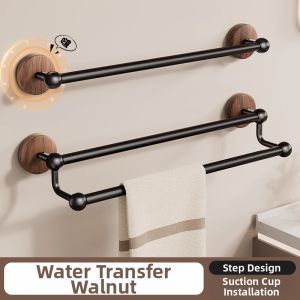 LUTUMEI | Drill-free Retro Walnut Towel Rack