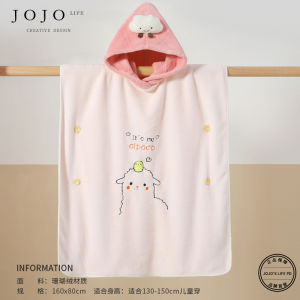 Pure Cotton Absorbent Hooded Bath Towel Robe Childrens Wearable Bath Cloth Soft Fabric Home Use Comfortable Soft Towel