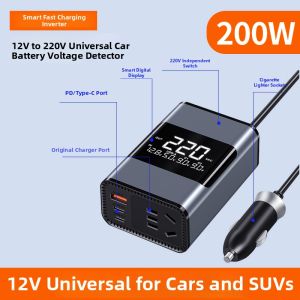 High Power 12V 24V to 220V Car Inverter Charger