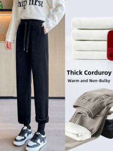 Slim Casual Warmer Grandpa Trousers