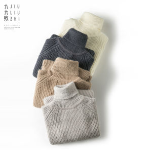 Jiuliu Thickened Warm and Loose plus Size Turtleneck Sweater