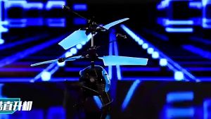 Mainan Helikopter Dengan Remot Helicopter Remote Control RC