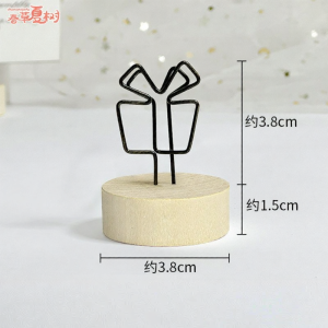 Multi-purpose Name Tag Holder Sign-in Seat Label