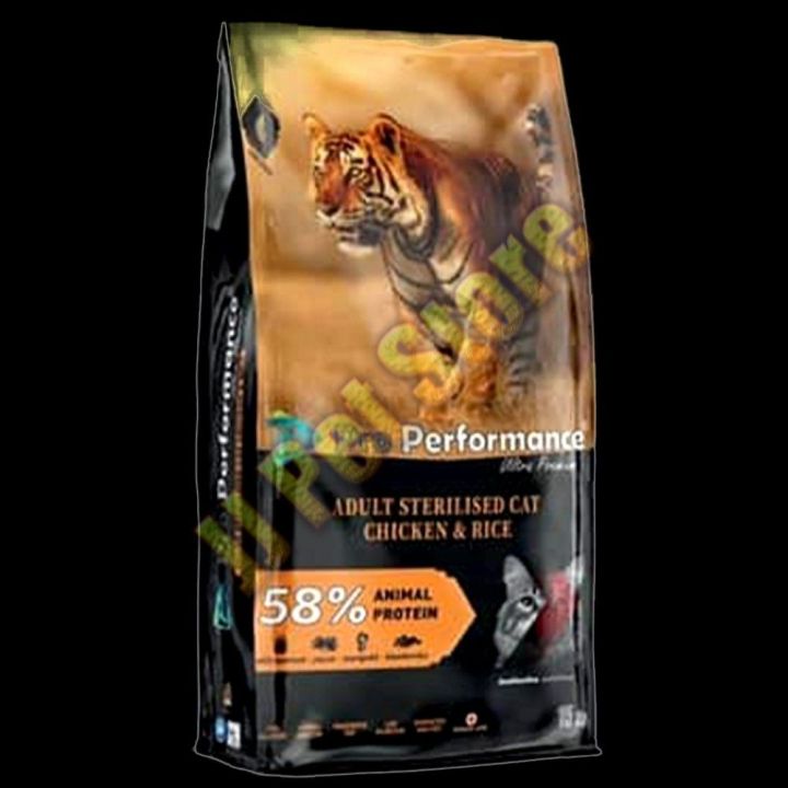 Pro Performance Ultra Premium kucing makanan Adult Chicken Rice