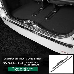 HONGSHENGBAILI | Custom Alphard Vellfire Rear Protection Plate