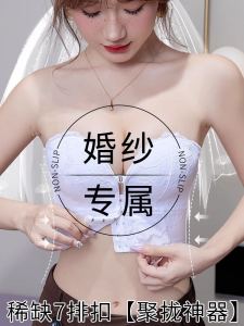 ชุดแต่งงานสไตล์มินิมอลคอตั้งไหล่สีขาว ชุดราตรีหางปลา ชุดเดรสยาวคลุมเข่า ชุดแต่งงานฤดูใบไม้ร่วง/ฤดูหนาว