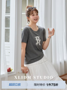 Plus Size Embroidered Short Sleeve Stretch Fitted T-Shirt Slim Fit