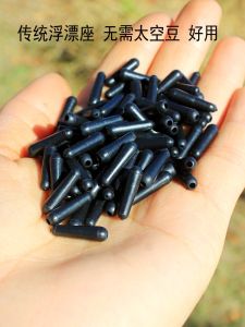 Traditional Large Hole Float Seat Rubber Fishing Gear Old Style Thick Foot Seat Quality Fishing Accessories Outdoor Camping Travel Supplies