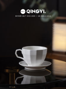 Chin One Zen Style Black White Ceramic Coffee Cup And Plate Set European Simple Luxury Hand-Poured Latte Coffee Cup