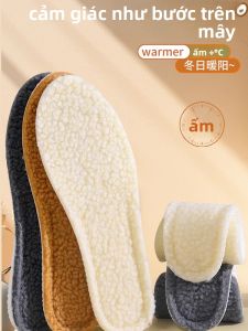 Winter Warmth Shoe Insoles Fleece Lined Soft Bottom