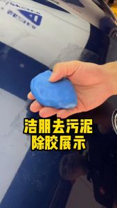 Car Cleaning Clay Bar Auto Detailing Cleaner Car Magic Clay Bar Fine Medium King Grade Heavy 100g for Car Wash Mud