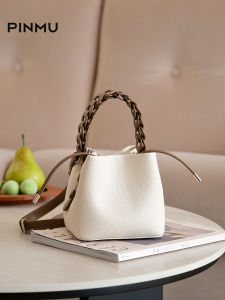 PINMU | Versatile Tote Shoulder Crossbody Bucket Bag