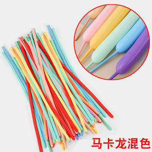 Thickened 260 Little Prince Long Strip Magic Non-toxic Balloons Childrens Flower Bouquet Shaping Kindergarten Toys Balloons