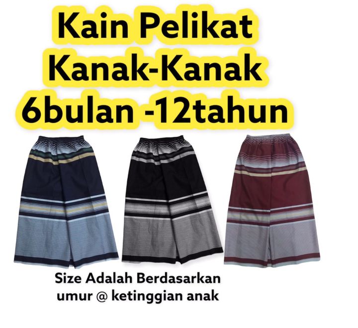 Kain Pelikat Kanak-Kanak Segera Bergetah Bersunat Solat | Lazada