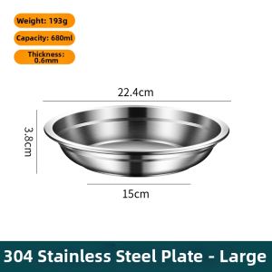 HUYO | Stainless Steel 304 Round Divided Dish Thick and Durable
