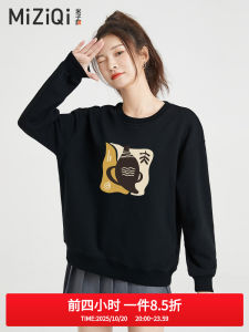 Black round Neck Sweatshirt Womens Loose Casual Spring Autumn Style Printed Long Sleeve Comfortable Korean Version Top