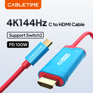 Cabletimes | CABLETIME PD 100W USB C to HDMI Cable 4K144Hz Type C to HDMI Cable Adapter Perfect Switch 2/1 OLED for PS4/5 Nintendo