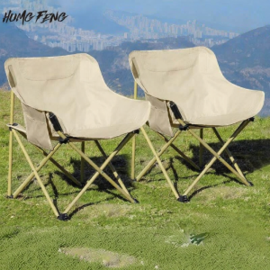 HUMG FENG | Portable Outdoor Folding Chair for Beach and Camping