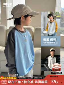 Boys Long Sleeve Cotton T-Shirt Autumn Wear Casual Loose Fit Pure Cotton Top for Big Kids Spring Autumn Childrens Clothing