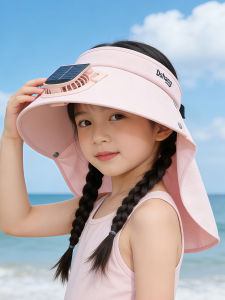 JIFANPAUL | Solar Fan Sun Hat