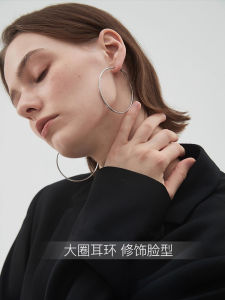 Large Hoop Earrings Simple Circle Womens High-End Sensation Basic round Hoop Earrings Silver Color Ear Jewelry round Ring Earrings