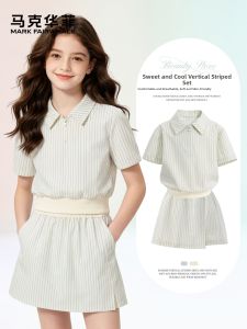 Mark Fairwhale | Lightweight Summer Girls Set Shortsleeve Skirt