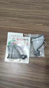 PHỄU ĐI TIỂU TRÊN XE Ô TÔ PHỄU ĐI TIỂU BỆNH NHÂN TRÊN GIƯỜNG BỆNH