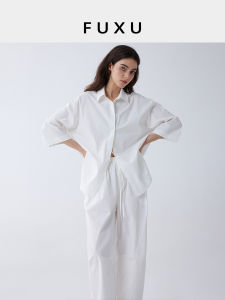 Fuxu Classic Loose Fit Cotton Shirt Sleeveless Top And Nine-Piece Carrot-shaped Pants Womens Fashion Set Spring 2024