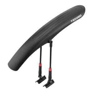 TOSUOD | Mountain Bike Front and Rear Quick Release Mudguard