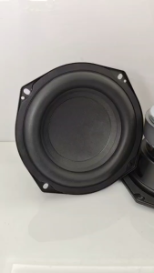 25 นิ้ว HK ลำโพง 4 โคน 80 W และ 2 โคน 80 W เบสหนัก นนุมลึก