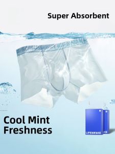 HLA | Mens Ice Silk Angle Boxer Shorts Breathable Thin Summer Underwear Antibacterial