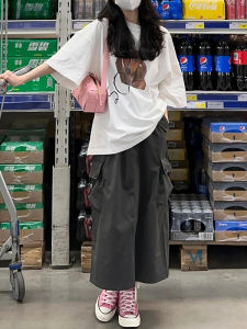 plus Size American Grey Workwear Skirt Womens Summer Slimming Meat Covering A-Line Long Skirt Thin Quick Dry Half Skirt