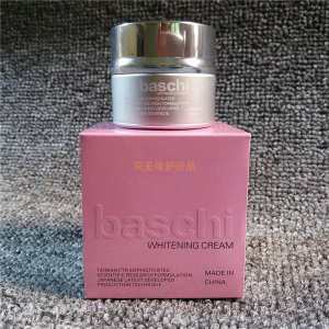 ✴ไต้หวันสินค้าของแท้รุ่น3rd Cecilia Night Cream BASCHI Whitening Skin transparent Cream Moisturizing cosmetics for Women❊