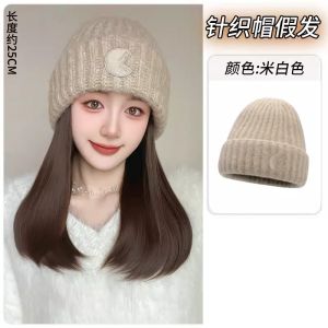 Wig Hat Integrated Female Fashion Fall and Winter Thermal Knitting Woolen Cap Inner Buckle Bobhaircut Wig Corn Stigma Hat
