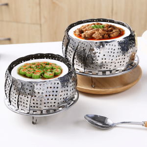 Adjustable Multifunctional Steamer Rack