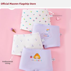 MiiOW | Cotton Antibacterial Non-binding Shorts for Girls