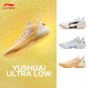 LI-NING YUSHUAI ULTRA LOW Men Basketball Shoes Professional Sports ABAU033 Legit Official Store