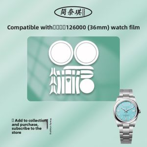  Oyster Perpetual 126000 Watch Film Green Ivy 36 Dial Protection Film Office Equipment Consumables Related Services PE Tape