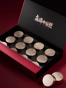 กล่องของขวัญกระป๋องชาขนาดเล็กแบบดั้งเดิม รุ่น 20 บรรจุภัณฑ์สำหรับธุรกิจ ชาหิน ชาแดง สีเขียว ชา กระดาษพิเศษอเนกประสงค์สำหรับงานฝีมือ