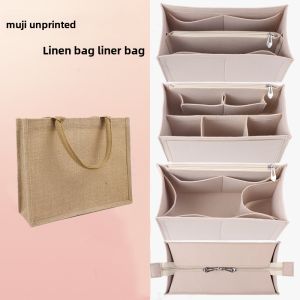 Muji Brand A4A6 Inner Liner Bag Pure Yellow Hemp Cloth Shopping Bag Organizer Storage Interior Design Cubic Shape