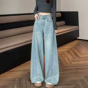 High Waist Wide Leg Jeans Women Loose Fit Straight Casual Cotton Stretch Denim Floor Length Bell Bottoms Spring Autumn New Arrival