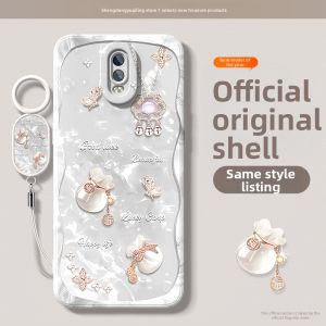 DONGYU | Soft Silicone Protective Case For Oppo R17 Full Cover With Charm Hanging Rope