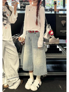 QIANCHANGNAAI | Retro American Loose Straight Capri Pants