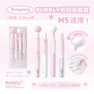 RosyPosy Portable Neutral Pen Set for Learning And Bullet Journals High Aesthetic Press Type Black Quick Dry Stress Relief Pens for Girls